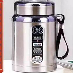 Large-Capacity Stainless Steel Insulated Water Cup for Men and Women, Portable Outdoor Sports Water Cup, Short and Chunky Insulated Cup