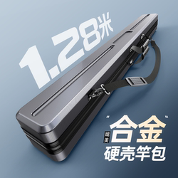 Geno Hard-Shell Fishing Rod Bag, Lightweight Fishing Gear Waterproof Rod Bag, Multi-Functional Special Rod Bag, Fishing Rod Special Fishing Gear Bag