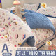 Class A tofu quilt quilt core children's winter quilt season bed cover four-piece set spring and autumn quilt single quilt cover thickened and warm