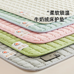 Mattress Pad for Home Bedroom, Thermal Insulation Pad, Non-Slip Bed Protector, Student Dormitory Single Bed Cover