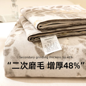 
Class A thickened pure cotton furted sheets single piece 100 cotton autumn and winter kang single dormitory three-piece set 2025 new model