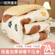Quilt winter quilt, all seasons, thickened quilt, spring and autumn quilt, student dormitory single quilt, air conditioning, summer cool quilt
