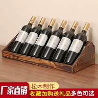 Креативная твердое дерево красное винное стойки домашние коммерческие красные винные стойки винай стойка простая косой полка бутылки