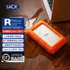 LACIE ޴ ϵ ̺ RUGGED USB-C 1T | 2T | 4T | 5TB TYPE-C | USB3.2 | 3.1LEZI-