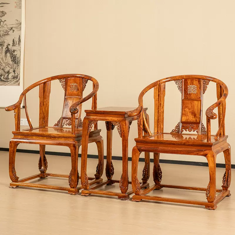 清代黄花梨螭龙纹交椅明清古典家具古董收藏拍卖海南黄花梨椅子