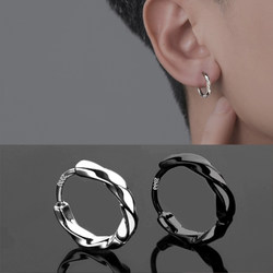 999 Pure Silver Mobius Earrings, Single Piece for Men, Stylish Plain Hoop for Women, Trendy Men's Silver Needle Ear Accessories, Ear Buckle ins