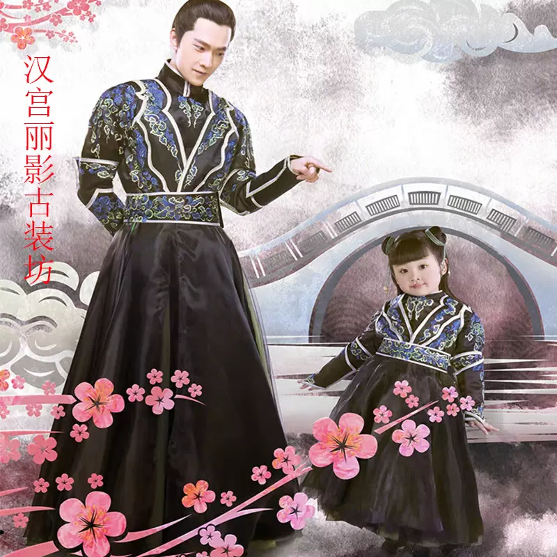 三生三世十里桃花电影杨洋彭子苏夜华阿离同款古装仙侠亲子写真服