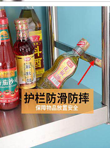 2-Layer Stainless Steel Wall-Mounted Kitchen Storage Rack