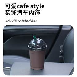 China's New Car Ashtray for Men in the Car, Creative and Personalized, Multifunctional with Lid, Anti-Fly Ash Ashtray for Cars