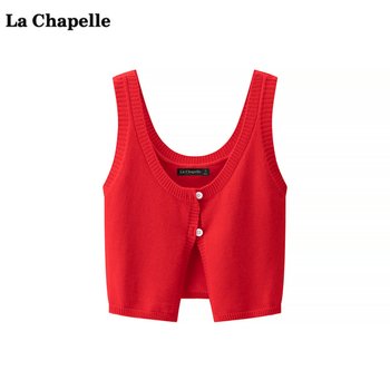 La Chapelle/La Chapelle Red Layer Knitted Sling Vest Women's Spring New Versatile Top
