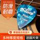 Alice guitar pick color celluloid finger pick folk acoustic guitar accessories electric guitar pick box