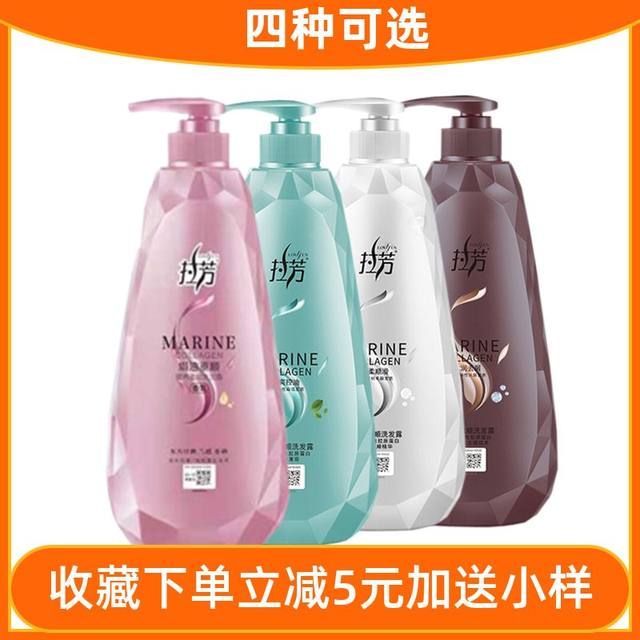 La Fang's nutrition and soft washing, showing big bottle family outfits ...