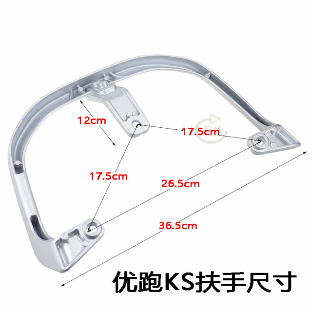 Green Source S50 electric car Youpao KS rear backrest assembly rear ...