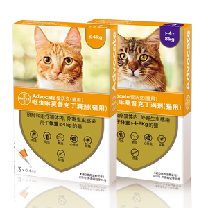 
[Flagship store genuine product effective period] Love Walker cat deworming medicine for cats inside and outside cats with flea ear mites worshipping the pet Qing