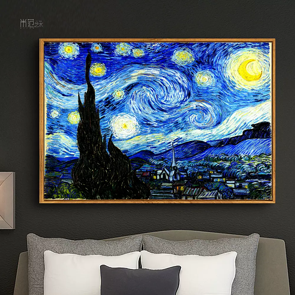 梵高油画客厅卧室挂墙画世界名画星空下的罗纳河星月夜现代装饰画-Taobao
