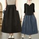 Retro old grinding white denim skirt for women in spring and autumn large size fat mm fashionable lace-up mid-length A-line large hem skirt
