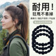 Black high ponytail bean hair wing for women 2025 new style scalp bands without damage hair, high elastic durable hair rope