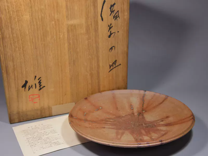 蔵六　在銘　彫金　茶托5客　496g  トトチ　本さ5-0512☆ Amazon.co.jp: 秦蔵六 蔵六居造（造）古錫製 円式茶托 6客 直径