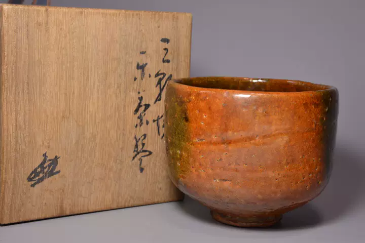 清水保孝　花瓶　桐箱付き 清水保孝 花瓶 桐箱付き 美術品・アンティーク・コレクション