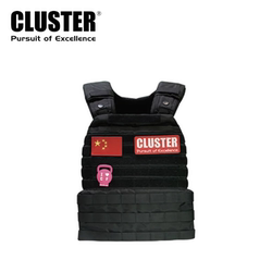 Cluster Weight-Bearing Vest (Excluding Steel Plate)