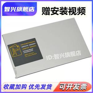 
Applicable to HP HP518 feed tray HP 531 511 530 510 536 538 508 519 feed baffle Cardboard Inlet Board Printer Accessories