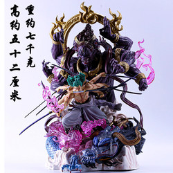 Extra-Large One Piece Demon Nine-Knife Style Asura Zoro Luffy Figure Ornament Gift for Men Anime