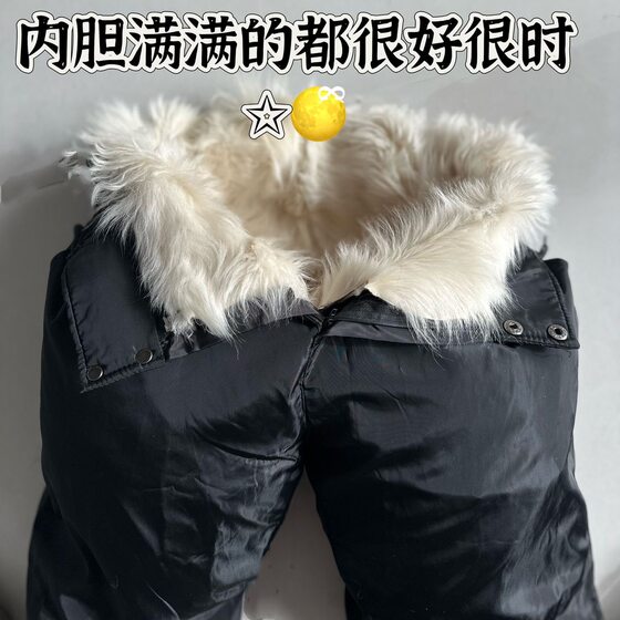
Pure sheepskin splicing fur one-piece men's and women's 2025 winter new thickened warm high-waisted sheepskin pants for middle-aged and elderly people