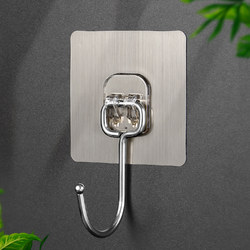 Kitchen Hook with Strong Adhesive, No-Drill Wall-Mounted Rack for Hanging Rags, Heavy-Duty Wall Adhesive Hook, Storage Wall Rack