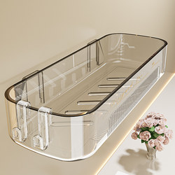 Bathroom Shelf, No-Drill Wall-Mounted Storage Rack for Washbasin, Toilet, and Restroom