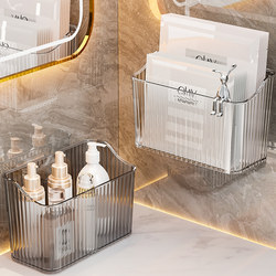 Bathroom Shelf, Toilet Shelf, Wall-Mounted Storage for Facial Masks, Various Gadgets, Toilet Rack, Wall-Mounted Washbasin, Cosmetics Wall Hanging