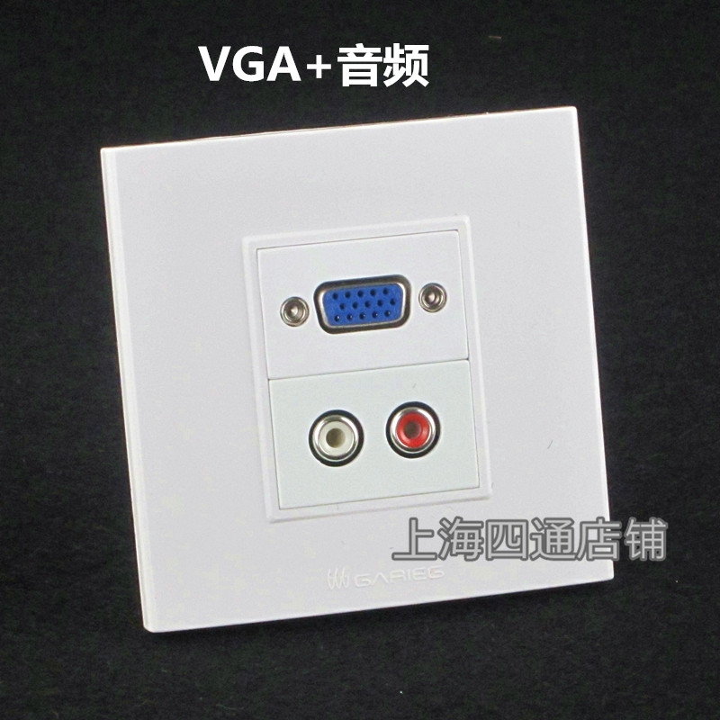  VGA  ÷    XLR 3.5  6.5 ũ 8ھ ȸǽ 86 г -