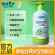 Frog Prince Baby Shower Gel Shampoo Two-in-one Baby and Child Shower Gel Special Care Family Set