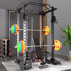 Commercial Smith Machine Gantry Rack Home Fitness Equipment Comprehensive Trainer Multi-Functional Bird Fly Bench Press Squat Rack