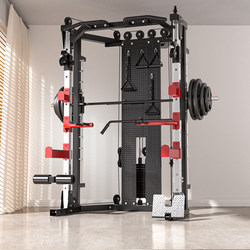 Commercial-Grade Smith Machine Comprehensive Trainer Multi-Functional Gantry Home Squat Rack Set Gym Equipment