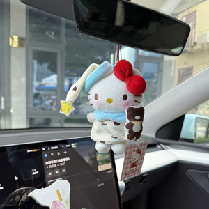 
Pajamas standing kitty car hanging cute car pendant girls car interior car rearview mirror decorative keychain