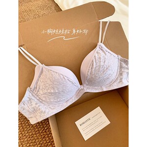 Luolisi girl's pure desire double spaghetti strap underwear can expose the small breasts and gather the cup without emptying the sexy and beautiful back.