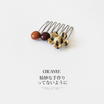 Kawano French leopard print flower hair comb
