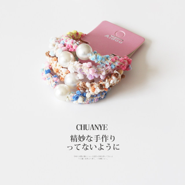 Sichuan Ye color plush hair circle women's autumn and winter internet celebrity temperament tied head rope 2023 new rubber band tied hair rope