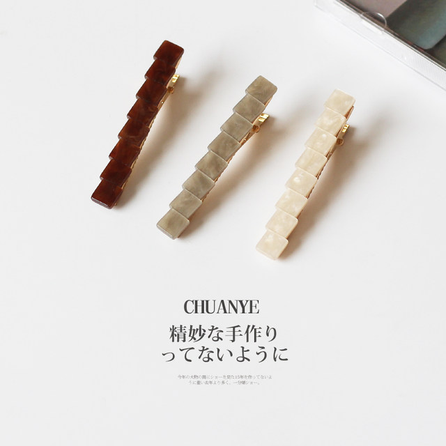 Kawano minimalist small square hair clip 2025 internet celebrity hottest style side clip women side high-end bangs clip forehead hair accessories