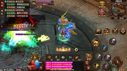 2026 Legendary Mobile Game Premium Edition [Note: This Is Not a Version for Sale]