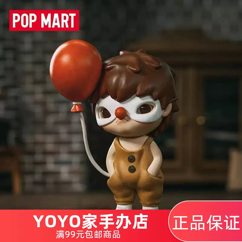 POPMART泡泡玛特正品HIRONO小小的使坏系列小野盲盒手办玩具礼物-Taobao