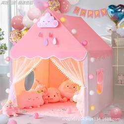 Children's Tent Indoor Girl Princess Small Tent Girl Baby Toy Kids House Playhouse Can Sleep in