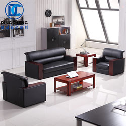 Nanning Office Sofa, Simple Reception Room Business Sofa, Office Meeting Sofa, Coffee Table Set for Three People
