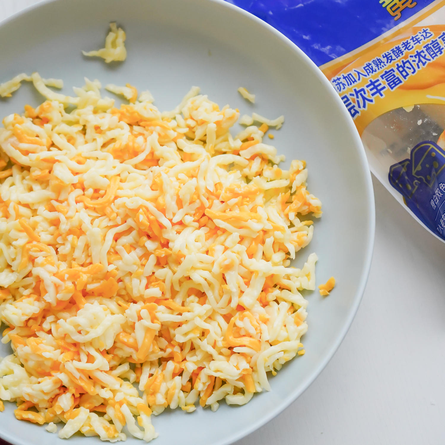 番茄芝士焗饭 美味营养 孩子爱吃 小根说事