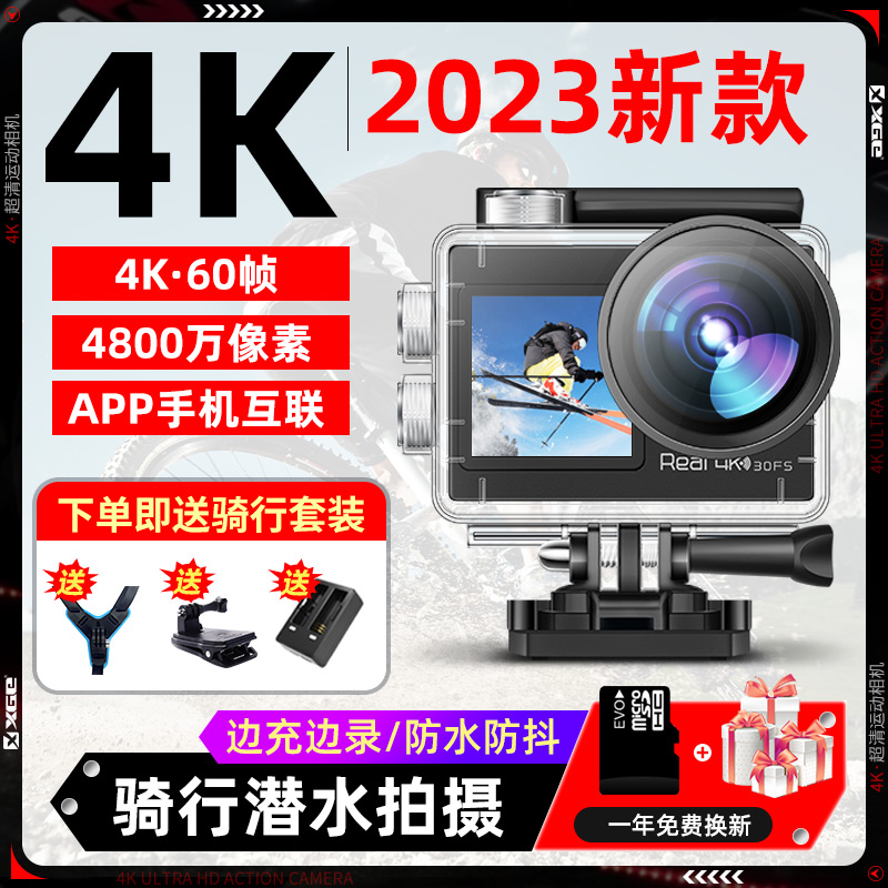  ī޶   ڴ 4K HD DV ī޶ 360 ĳ ն    ̵-