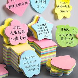 Sticky Notes for Elementary School Students, Note Paper, Heart-Shaped Label Stickers, Small Strips, High-Quality Colorful Heart-Shaped for Middle School Students