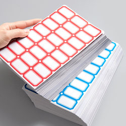 Self-Adhesive Label Paper Classification Self-Adhesive Name Tags Handwritten Price Tags Warehouse Office Supplies Marking Tags