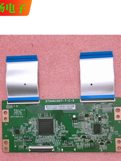 정품 TCL 55A360 Xiaomi L55M5-AD 로직 보드 ST5461D07-7-C-3 CSOT