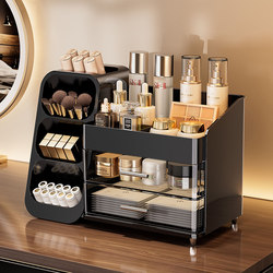 Japanese Cosmetics Storage Box, Desktop High-End Lipstick, Skin Care Products, Makeup Brushes, Dressing Table Organization and Storage Rack