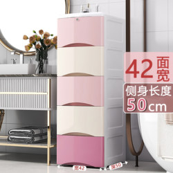 Plastic Storage Cabinet with Large Drawer-Type Storage, Baby Toy and Snack Cabinet, Household Children's Deepened Clothing Cabinet